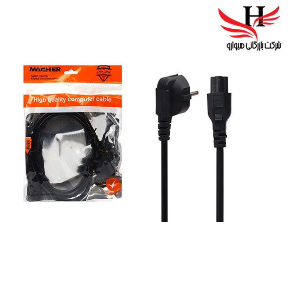 تصویر کابل برق لپ تاپ MACHER 1.5M MR 88